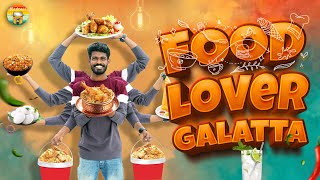 Food Lovers Galatta  Madrasi  Galatta Guru [upl. by Nosyd773]