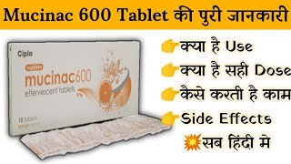 mucinac 600 effervescent tablet uses  price  composition  dose  side effects  review  in hindi [upl. by Clementis]