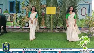 Kerala Piravi Program [upl. by Kirk]