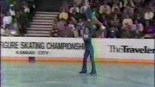 Wachsman amp Waggoner  1985 US Figure Skating Championships Pairs Long Program [upl. by Howlan]