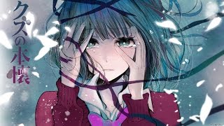 Kuzu no Honkai Ending Full『Sayuri  Heikousen』ENG SUB [upl. by Assilav]