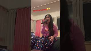 Pasulyap Sulyap cover covermusic karaoke toothsieguevarra [upl. by Gillian]