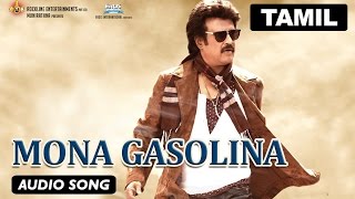 Mona Gasolina songs with lyricslinga movielinga monagasolina [upl. by Freeborn92]