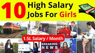 10 High Salary Jobs For Arts And Commerce Girls  Best Courses After 12th [upl. by Christa230]