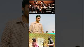 Karnan  Movie Climax  HD  Dhanush  Mari Selvarajs  Yogi Babu  Natarajan  Movies Vevo Tamil [upl. by Cower]