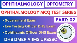 Part 07  Ophthalmology MCQ Test Series  Optometry MCQ quiz test series OptometryFans [upl. by Annhej]