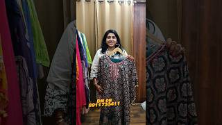 Diwali dhamaka sale Spacial New Kaftans  diwalishopping diwalidecorations kurtionlinestore [upl. by Onstad]