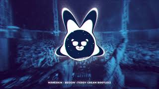 Måneskin  Beggin Teddy Cream Bootleg [upl. by Leiva]