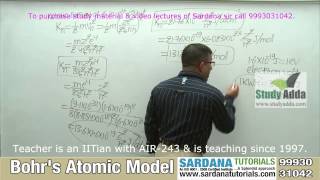 Bohrs Atomic Model [upl. by Naima]