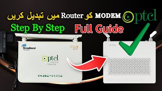 How To Change PTCL Tenda Modem To Router Full Setup With Any Modem To Use Internet A To Z Complete [upl. by Navap193]