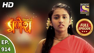 Vighnaharta Ganesh  Ep 914  Full Episode  9th June 2021 [upl. by Notyrb820]