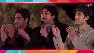 A Rare Video  Jawad Ahmed Abrar ul Haq amp Ali Zafar Singing Together  O MERA PYAR  Epk Music [upl. by Thorner354]