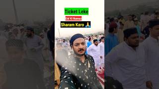 Tickets Leke Eid Ki Namaz 😡 salmanvlogs [upl. by Cy]