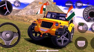 Dollar Song Modified Mahindra Yellow Thar 😈  Indian CarsSimulator 3D  Android Gameplay part 324 [upl. by Baynebridge469]