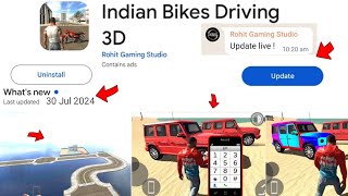 NEW UPDATE 🤑 आ गया  RGS TOOL CHEAT CODE जाना लो  INDIAN BIKES DRIVING 3D kapilgamer newupdate [upl. by Nilde860]