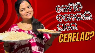 Home made cerelac  ପିଲା ର ସ୍ୱାସ୍ଥ୍ୟ ଭଲ ରହିବ  healthy food for baby  Homemade cerlac [upl. by Eseerehs216]