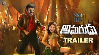 NBK109 Introducing Trailer  Nandamuri Balakrishna  Bobby Kolli  S Naga Vamshi [upl. by Brader]