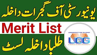 UOG Admission 2024 Merit ListUOG Merit List 2024UOG AdmissionUniversity of Gujrat Admission 2024 [upl. by Paryavi]