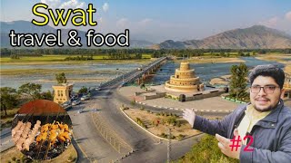 Swat Pakistan travel amp food  Episode 2  Awon Muhammad khan TV 110 [upl. by Dymphia956]