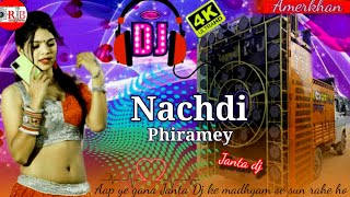 nachdi phira main nachdi phiranew song 2024Instagram Viral song 2024Dj janta dj RB trending RB🛫 [upl. by Lupe744]