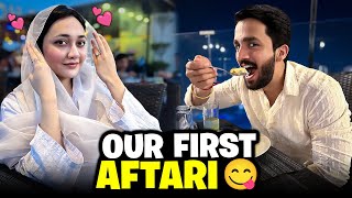 Rajab and Eman first Aftari together💕Eman Naraz ha🥲 [upl. by Ahmad]