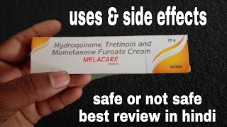 Melacare cream review in hindi  uses side effects safe or not safe [upl. by Jarrett]