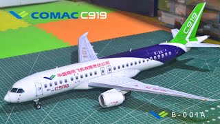 COMAC C919 B001A PAPERCRAFT [upl. by Cappella940]