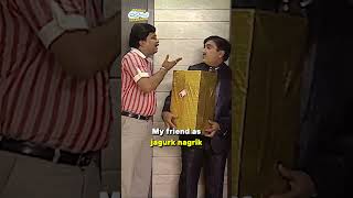 Panchayat hai sabko tmkoc funny comedy relatable shorts funnyshorts [upl. by Anallise]