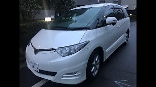 2007 Toyota Estima 35ltr 7 seats For Sale Tokyo Japan [upl. by Evars]