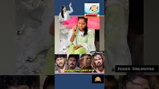 ఫన్నీ short వీడియో 😂funnyshorts funny telugu teluguhumour telugucomedy viral trending shorts [upl. by Naugan]