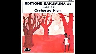 Orchestre Kiam  Kamiki 1 amp 2 [upl. by Enilatan]