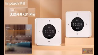 Linptech Wireless Smart Switch KS1series Xiaomi Mi Home [upl. by Agna]