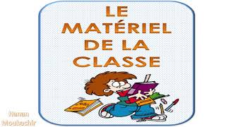 Vocabulaire  Le matériel de la classe [upl. by Ebenezer]