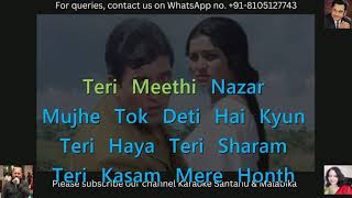 Yeh Shaam Mastani Karaoke with Lyrics [upl. by Ahsats573]