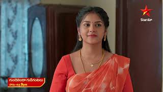 Gundeninda Gudigantalu  Promo  8th Apr 2024  Star Maa Serials  MonFri at 9 pm  Star Maa [upl. by Boris]