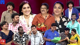 Jabardasth Latest Promo  5th amp 6th July 2024  Every Friday amp Saturday 930 PM  EtvTelugu [upl. by Atsillac]