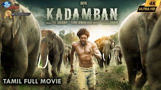 Kadamban  Tamil Full Movie  Arya Catherine Tresa  Yuvan Shankar Raja  Super Good Films  Ragava [upl. by Norreht]