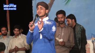 Aqa Mera Sohna te sohny sohny by farhan ali qadri [upl. by Aihtibat715]