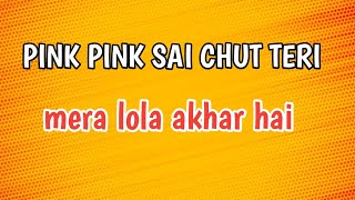 Mera lola akhar sai  Comedian HR14  kd lucha song Ganda [upl. by Adnara]