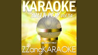 Q amp A By SEVENTEEN Ailee 에일리 Instrumental Karaoke Version [upl. by Ennoid74]