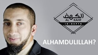 Surah AlKahf indepth with Nouman Ali Khan Alhamdulillah [upl. by Eph547]