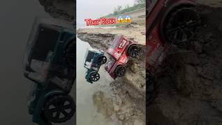 Mahindra Thar vs Maruti Jeep Rc Car  Buldojar baba intajshorts shortfeed [upl. by Atinrev830]