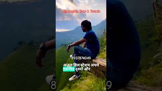 Top Best Pithoragarh Tourist Places  Pithoragarh Tour amp Travels  Travel Guide shorts short [upl. by Asirral]