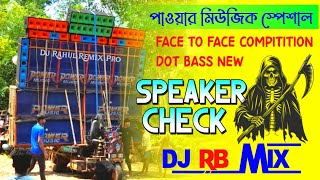 🔥Power Music Special  New Speaker Check 2024  Dj Rb Mix  Kalagachia Se✨ [upl. by Lory]