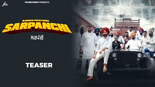 Sarpanchi  Teaser  Kawar Dhaliwal  Fateh Main  FM Records  New Punjabi Songs 2024 [upl. by Lemmuela]