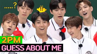 Knowing Bros Guess About 2PM How Much Do you Know About 2PM  GUESS ABOUT ME [upl. by Rebmeced]