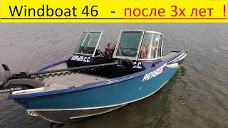 Windboat 46 evo fish отзыв [upl. by Mulvihill]