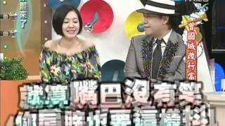 20120612康熙來了完整版 曾國城改行當導演了？！ [upl. by Diena]