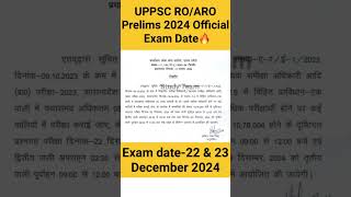 UPPSC RO ARO Prelims 2024 Official ExamDate Outuppscroaroexamdate roaro2024 roaroexamdate [upl. by Ianahs138]