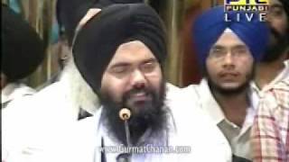 BHAI MANPREET SINGH JI  HUM GHAR SAJAN AAYA [upl. by Halonna]